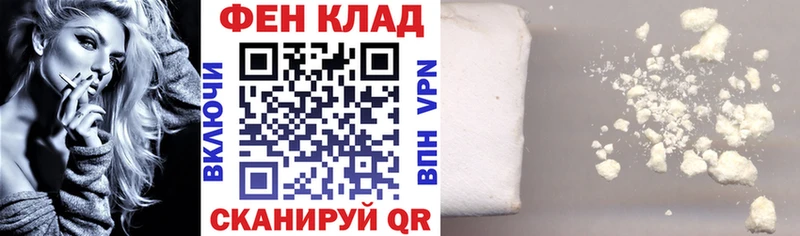 darknet какой сайт  Берёзовский  Amphetamine Розовый 