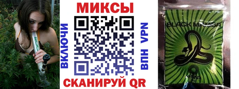 БУТИРАТ оксибутират  Берёзовский 