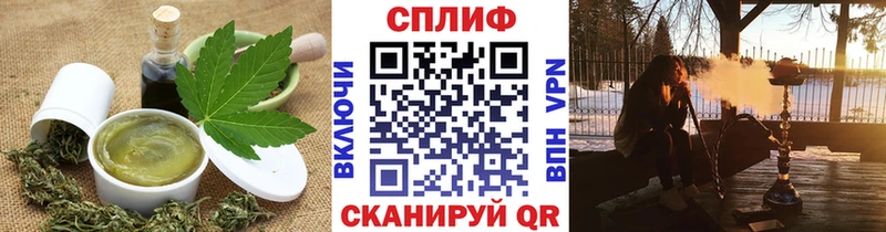 OMG   Берёзовский  Печенье с ТГК конопля 