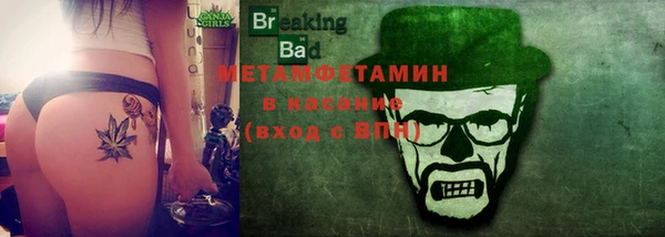 мяу мяу мука Алексеевка