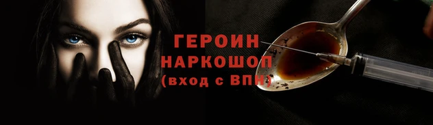 марки nbome Алзамай