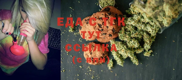 марки nbome Алзамай