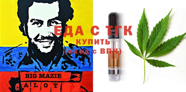 марки nbome Алзамай