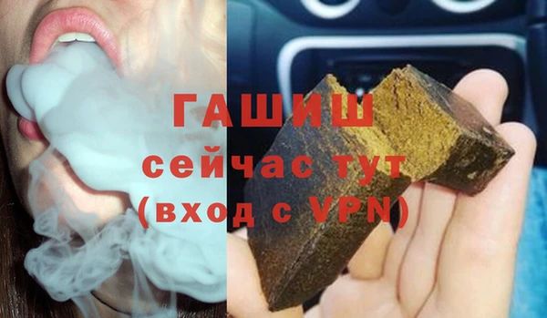 марки nbome Алзамай