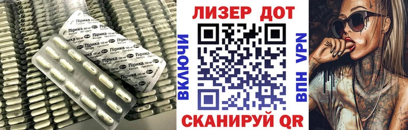 OMG ссылки  Берёзовский  ЛСД экстази ecstasy 