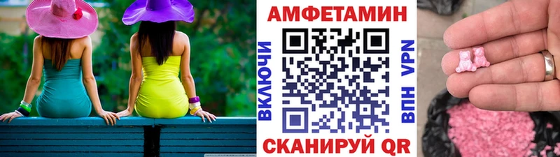 Метамфетамин мет  MEGA ССЫЛКА  Берёзовский 