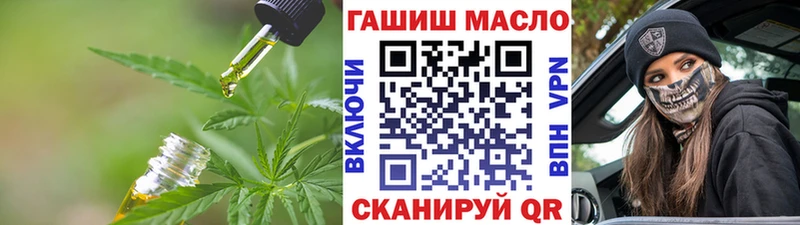 ТГК Wax  Берёзовский 