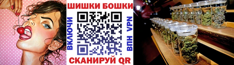 Марихуана White Widow Берёзовский